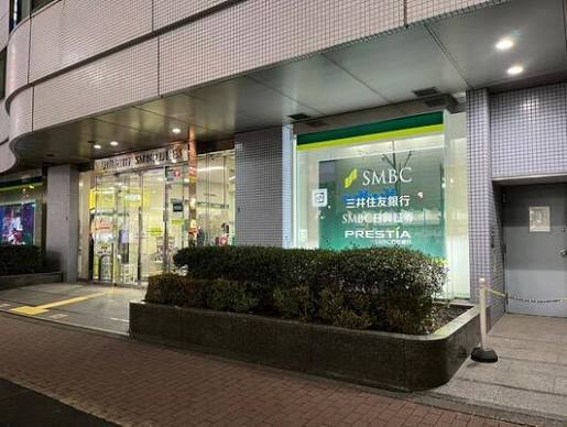 銀行　三井住友銀行大崎出張所（銀行）まで430m