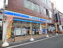 コンビニ　ローソン西つつじヶ丘三丁目店（コンビニ）まで119m