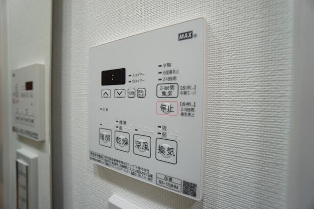 その他設備　その他