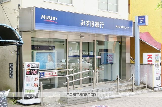 銀行　みずほ銀行ATM（銀行）まで208m