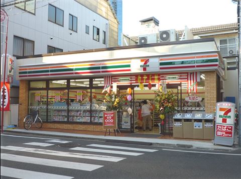 コンビニ　セブンイレブン 西品川2丁目店（コンビニ）まで159m