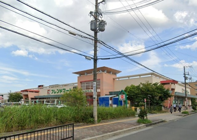 スーパー　フレンドマート　岸辺店（スーパー）まで502m