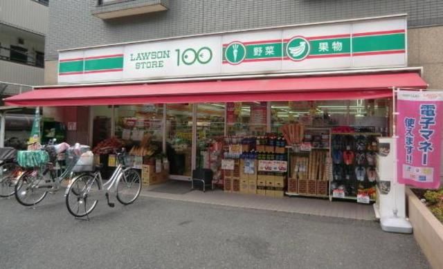コンビニ　ローソンストア100東瑞江店（コンビニ）まで350m