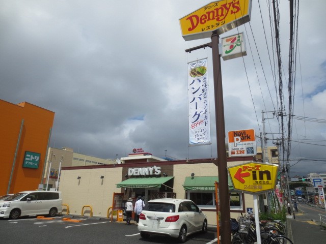 飲食店　デニーズ 海老名店（飲食店）まで255m