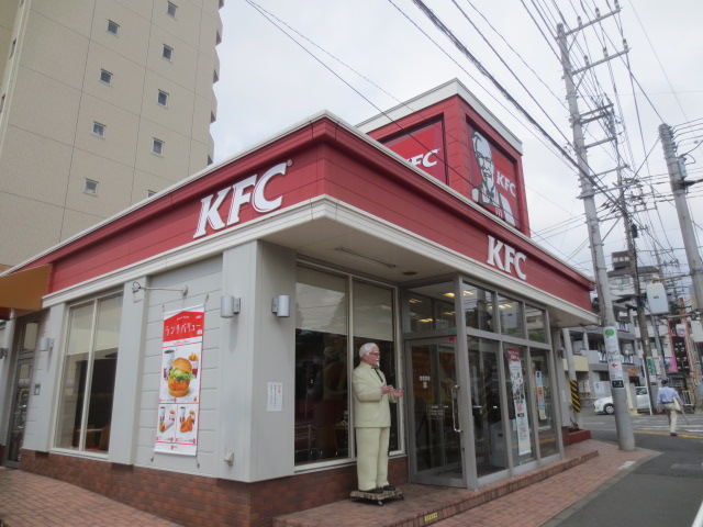 飲食店　ケンタッキーフライドチキン 海老名店（飲食店）まで168m