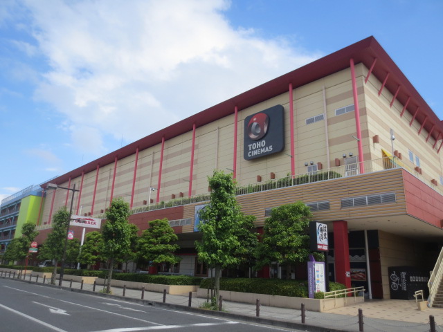 その他　ＴＯＨＯシネマズ海老名（その他）まで294m