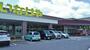 スーパー　いなげや 小平小川橋店（スーパー）まで2244m