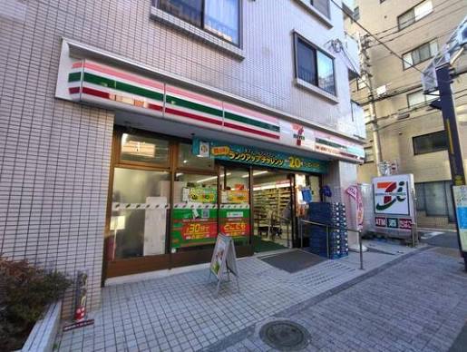 コンビニ　セブンイレブン中野弥生町2丁目店（コンビニ）まで170m