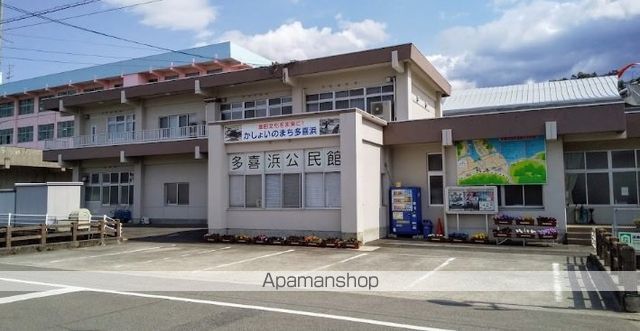 その他　多喜浜公民館（その他）まで449m