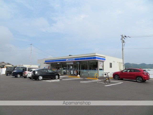 コンビニ　ローソン（コンビニ）まで2123m