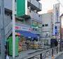 ドラックストア　ドラッグストアいわい志村坂上店（ドラッグストア）まで220m