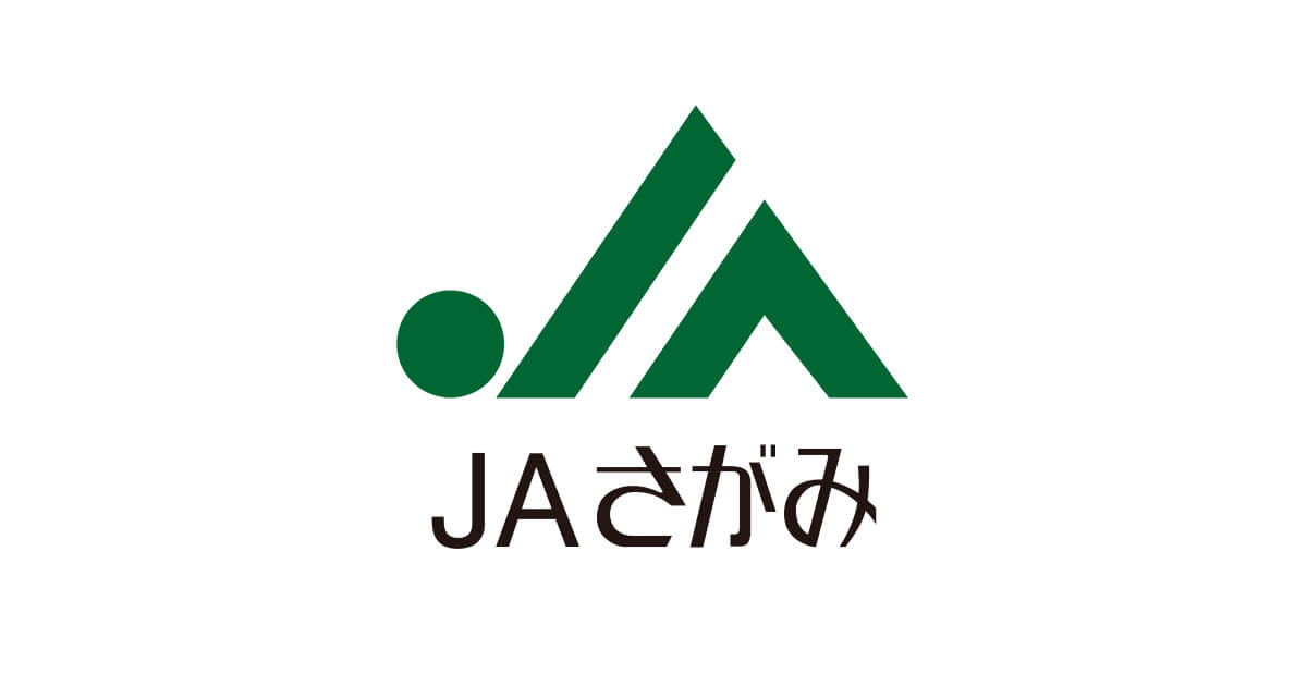 銀行　JAさがみ小和田支店（銀行）まで3420m