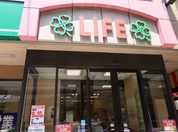 スーパー　ライフ 幡ヶ谷店（スーパー）まで597m