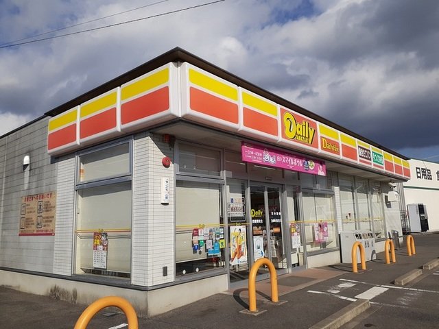 その他　デイリーヤマザキまで750m