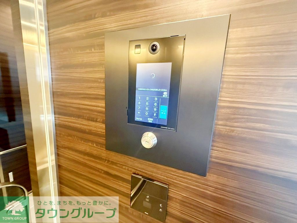 セキュリティ　設備