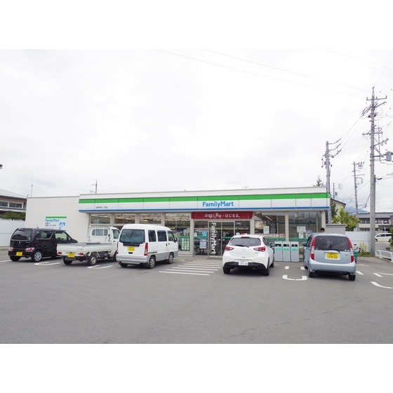 コンビニ　ファミリーマート長野中越一丁目店（コンビニ）まで541m