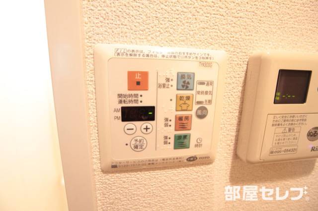 その他設備　浴室乾燥機も付いています