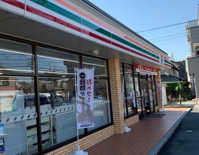 コンビニ　セブンイレブン浜松入野町東店（コンビニ）まで565m