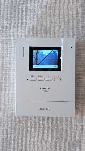 セキュリティ　ＴＶモニターホンです♪