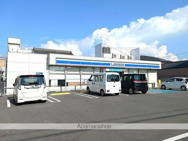コンビニ　ローソン本町六丁目店様（コンビニ）まで250m