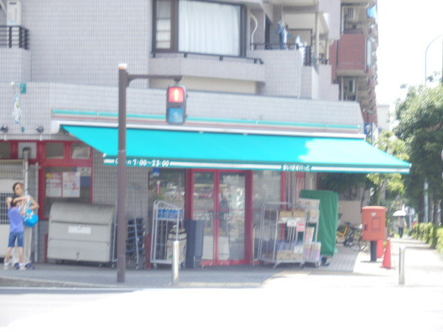 スーパー　まいばすけっと（スーパー）まで375m