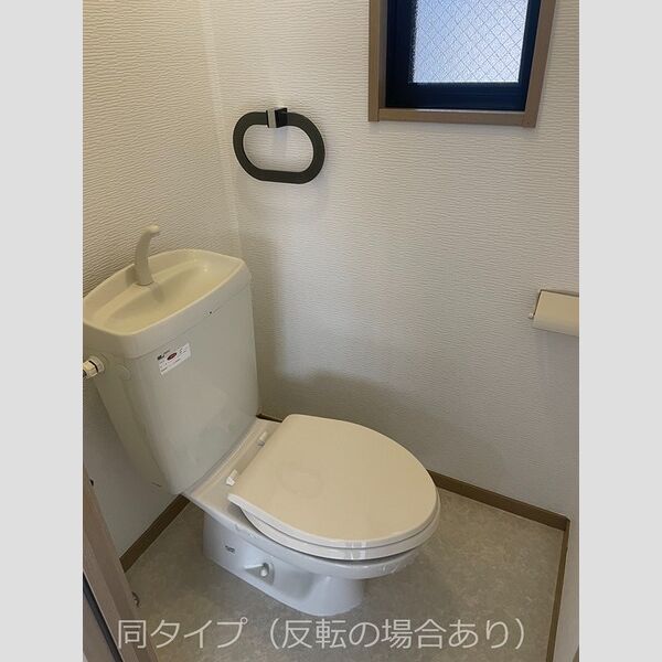 サンビレッジ・ラポール E棟のトイレ写真