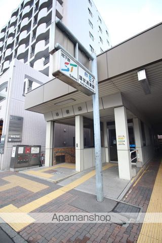 高校・高専　札幌大谷高等学校（高校・高専）まで380m