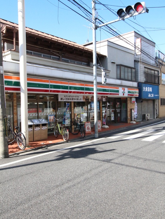 メゾンフタバの周辺写真