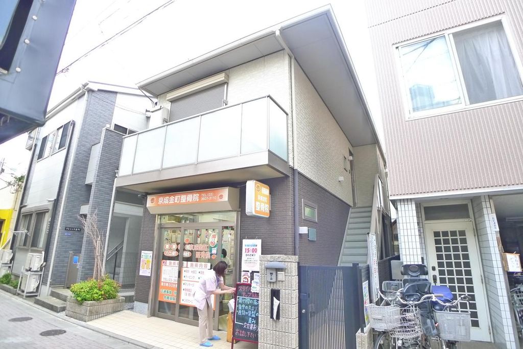 パルフラット金町の外観写真