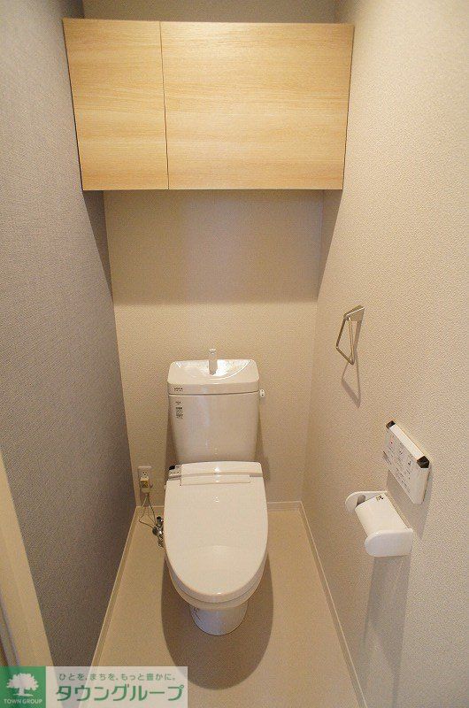 ツインコート宮前のトイレ写真