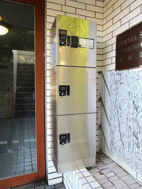 その他共有部分　宅配ボックス