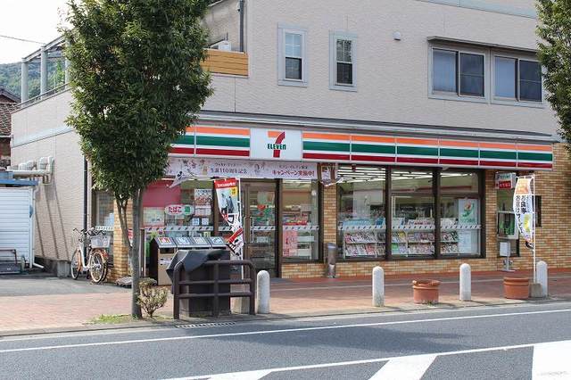 コンビニ　セブンイレブン　西唐津２丁目店（コンビニ）まで550m