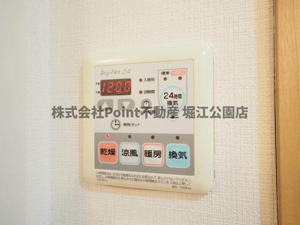 地下鉄谷町線 天満橋駅 徒歩3分 11階建 築22年のその他写真