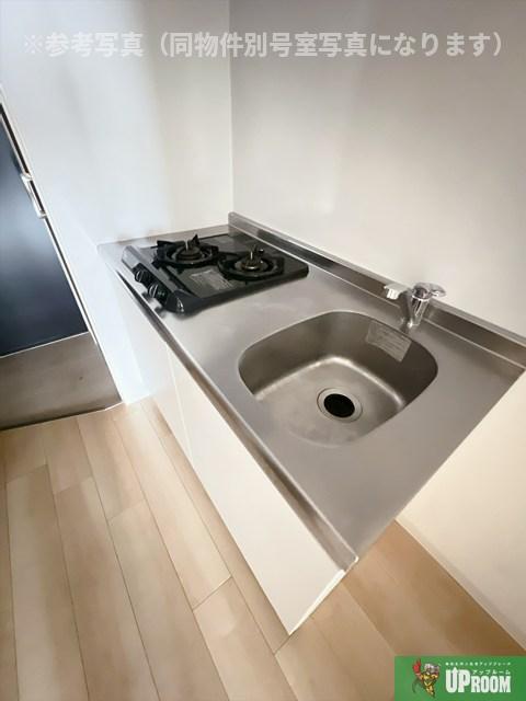 パルティール黒川のキッチン写真