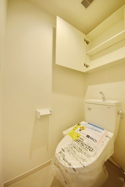 リブリ・グレイス 東大宮のトイレ写真
