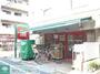 スーパー　まいばすけっと大森中2丁目店（スーパー）まで430m