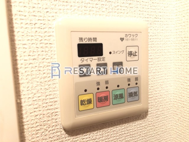 プレサンス神戸みなと元町のその他写真