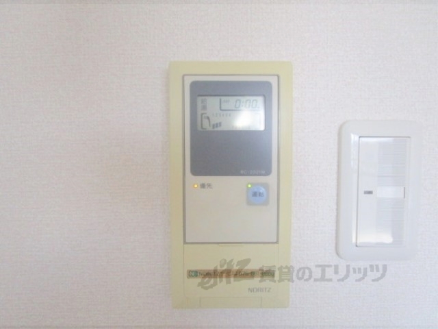 その他設備　給湯器リモコン