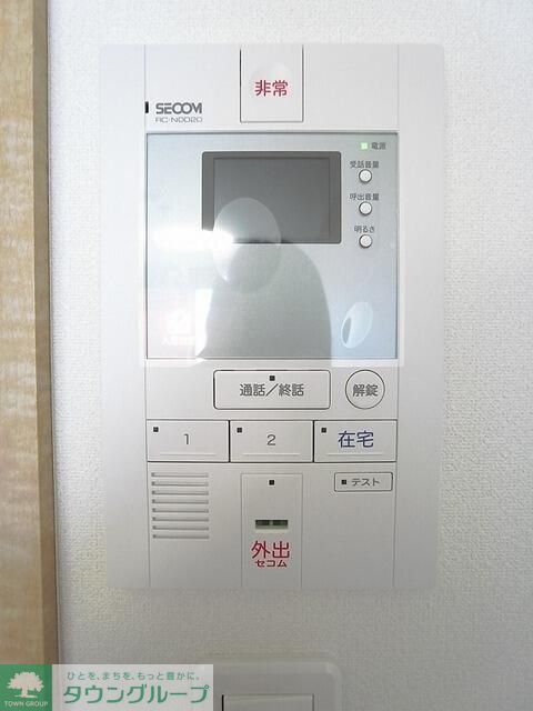 セキュリティ