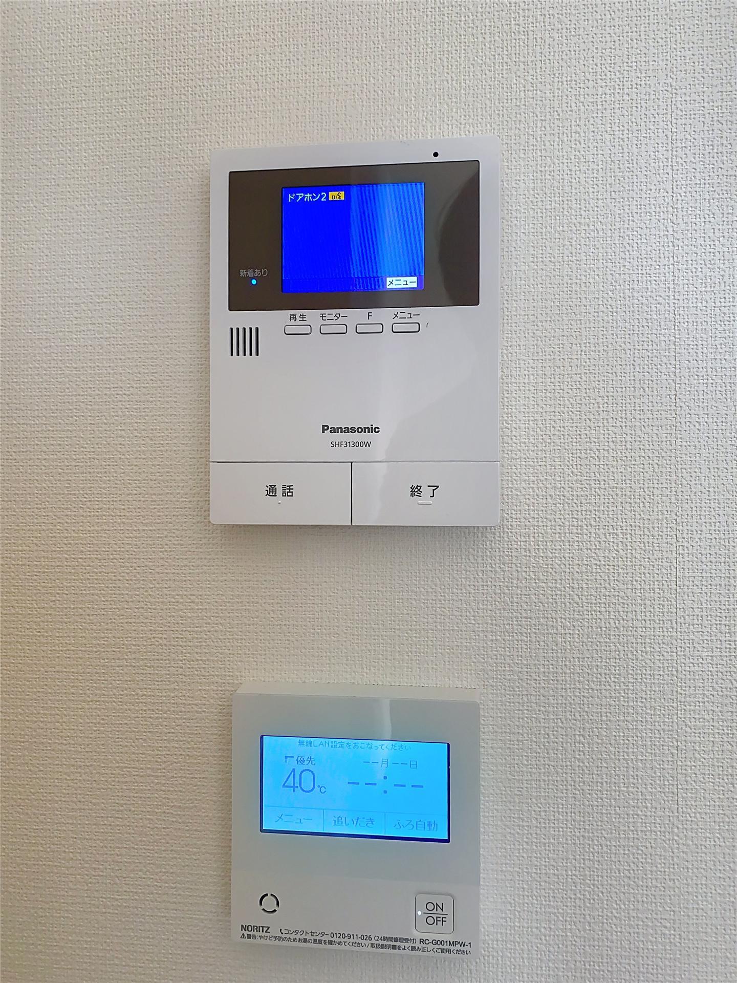セキュリティ　同建物別のお部屋のお写真です