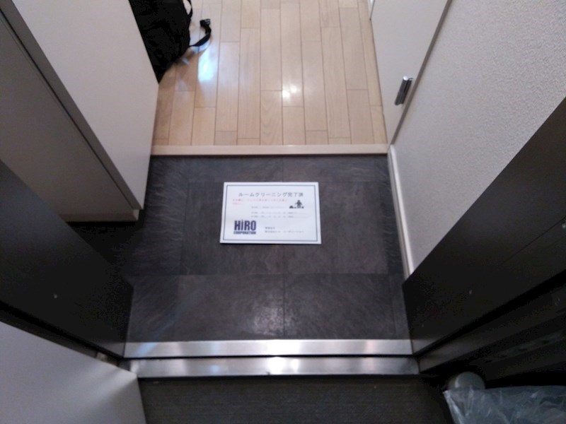 玄関　弊社は都内全域の物件が仲介手数料最大無料でご紹介可能です！