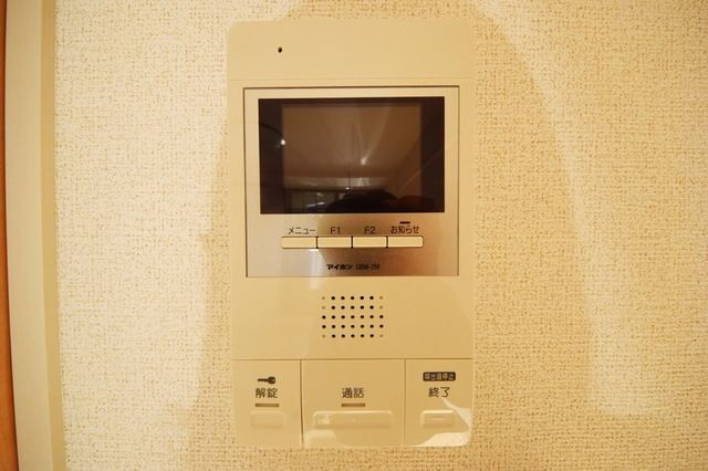 セキュリティ　TVモニター付きインターホン