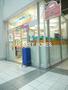 ドラックストア　セガミ薬局芝浦店（ドラッグストア）まで165m