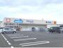 ドラックストア　ウエルシア鈴鹿下箕田店（ドラッグストア）まで1887m