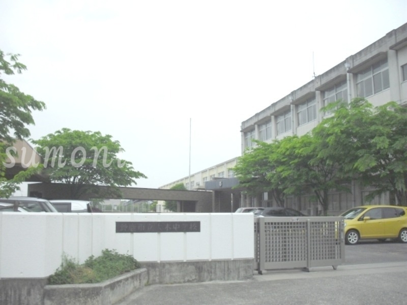 中学校　鈴鹿市立大木中学校（中学校）まで2231m