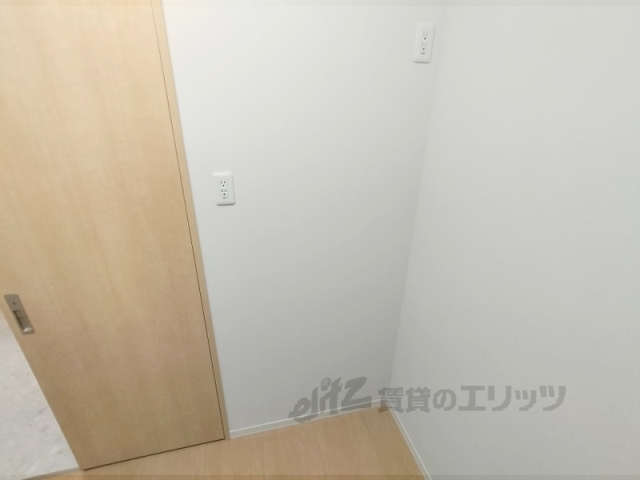 その他部屋・スペース　冷蔵庫置場