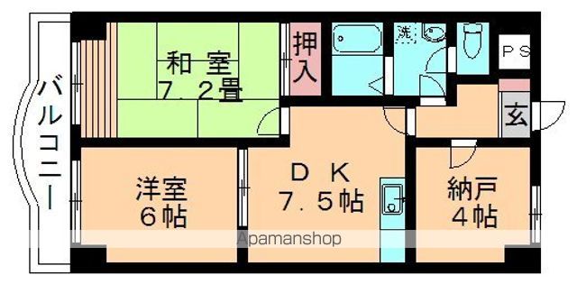 ＪＲ総武本線 都賀駅 徒歩4分 7階建 築39年の間取り写真
