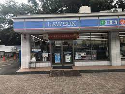 コンビニ　ローソン 中川松重町店（コンビニ）まで424m