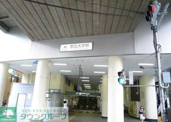 その他　東横線　都立大学駅（その他）まで815m