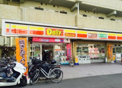 コンビニ　デイリーヤマザキ広島楠木店（コンビニ）まで387m